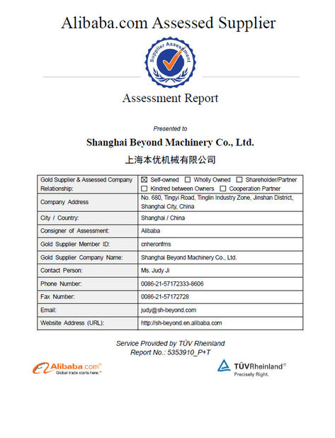 چین Shanghai Beyond Machinery Co., Ltd گواهینامه ها