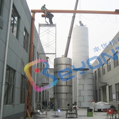 CE One Side Mounted Agitator Stainless Steel Cylinder Tank For Milk Collection Centre